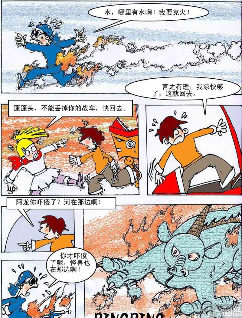 14.jpg
