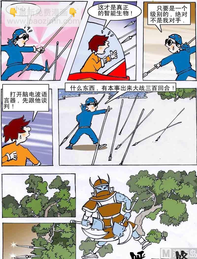 4.jpg