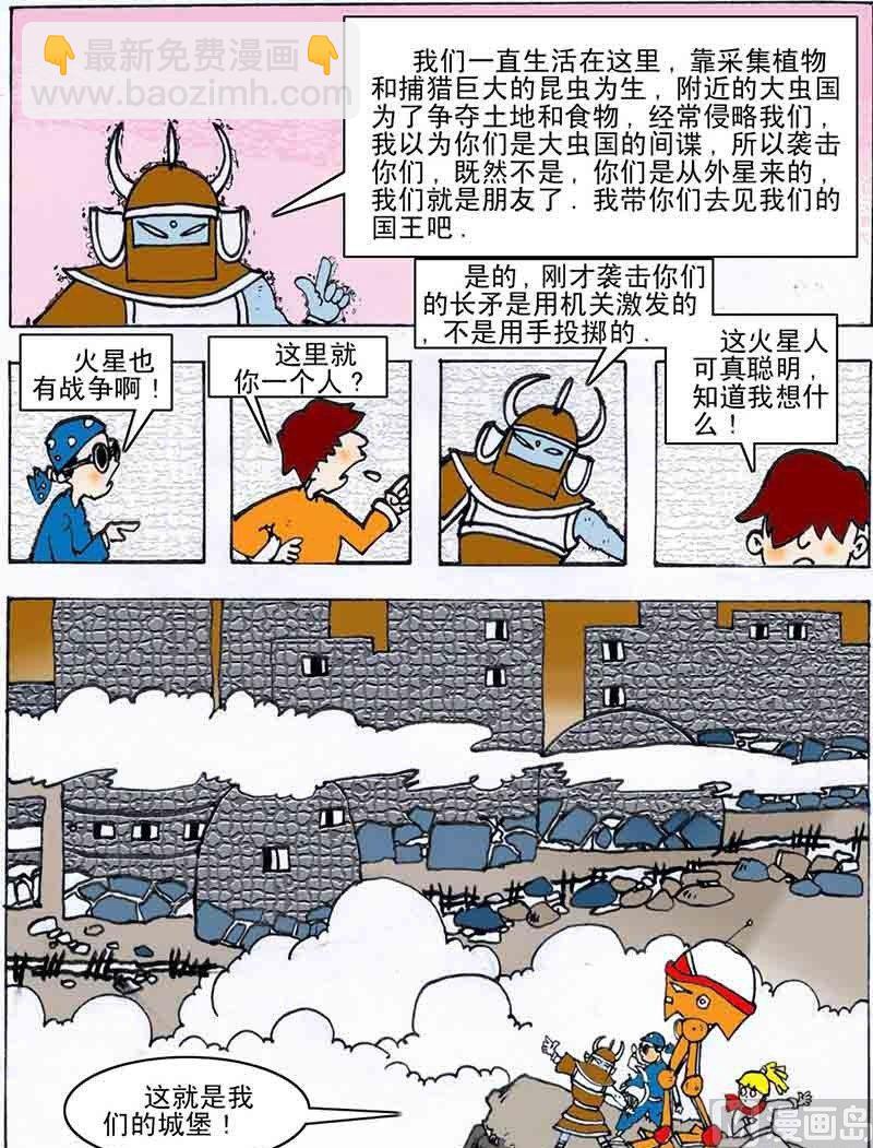7.jpg