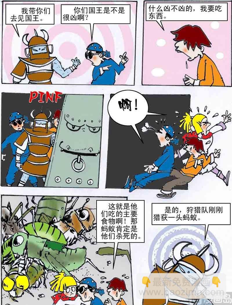 8.jpg