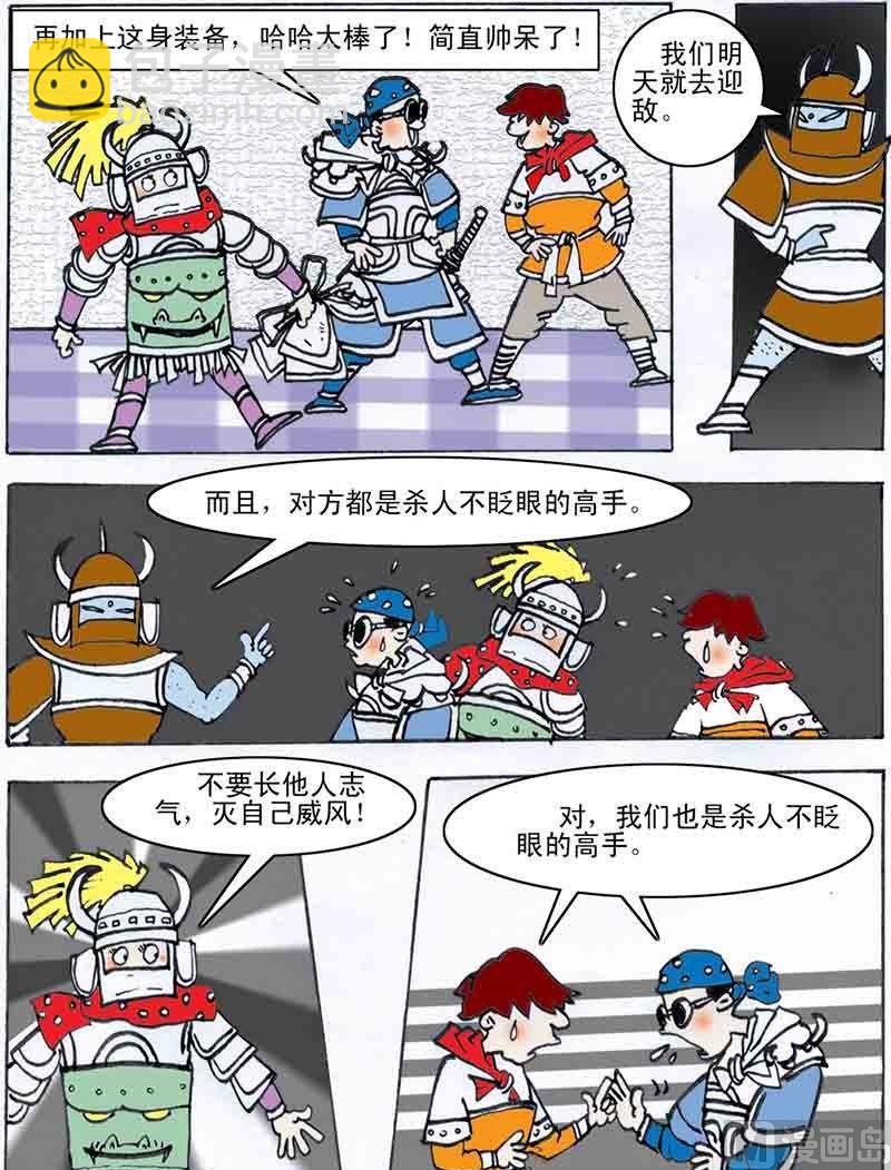 11.jpg