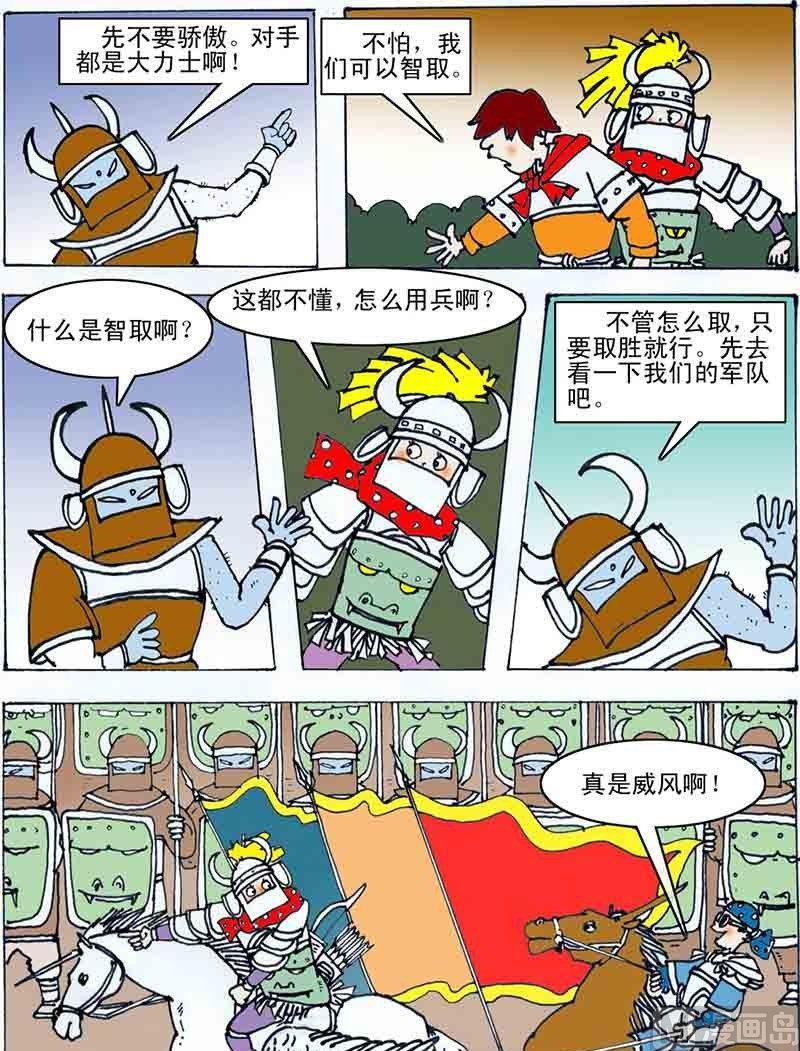14.jpg