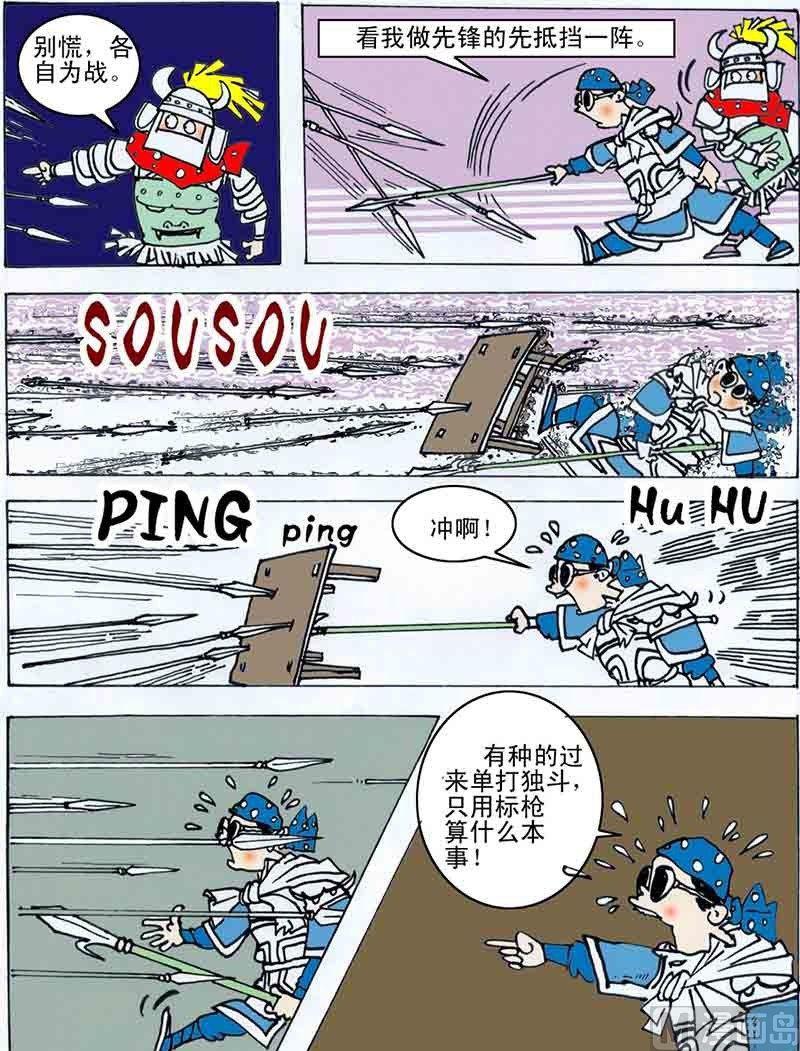 16.jpg
