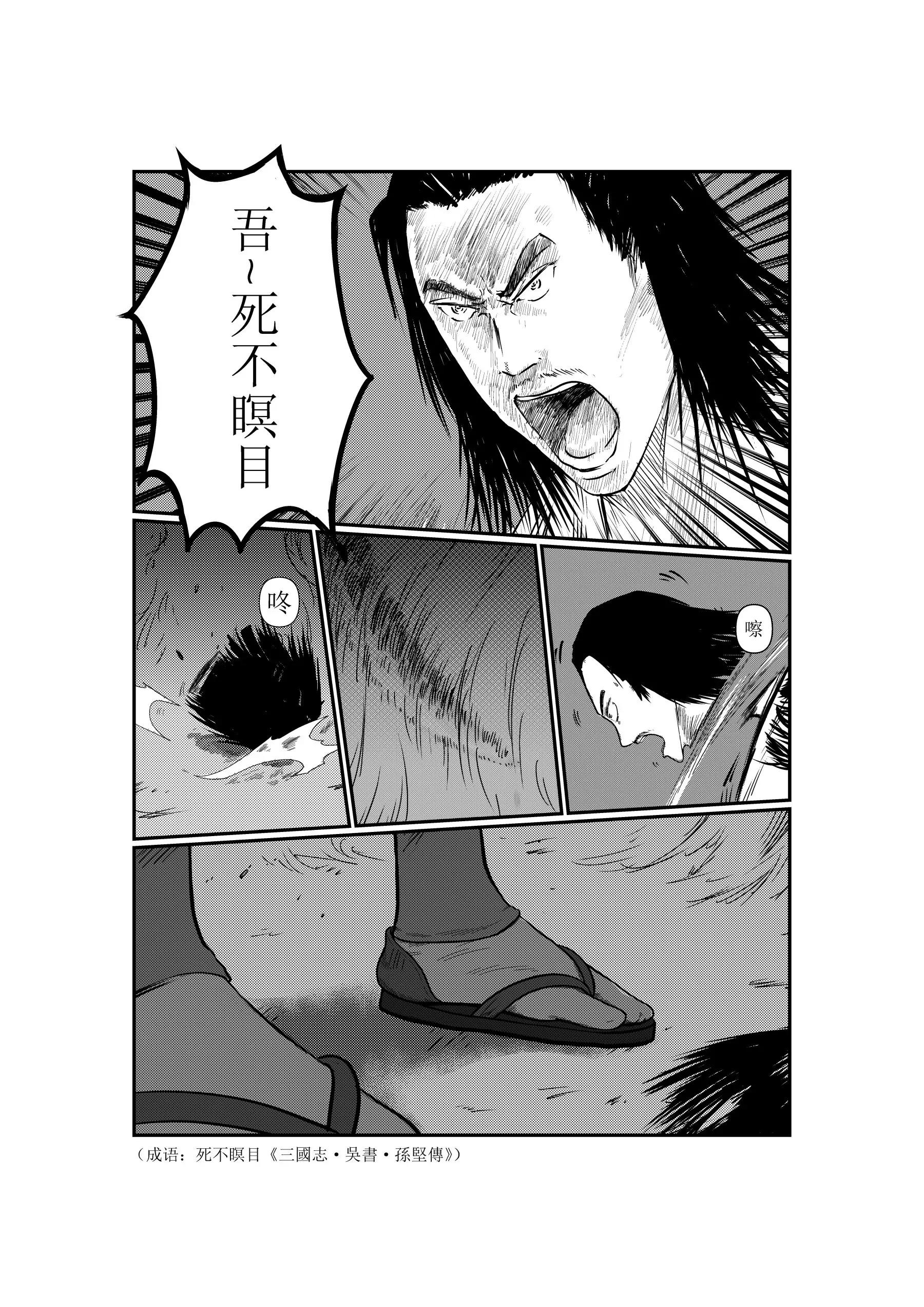 3.jpg