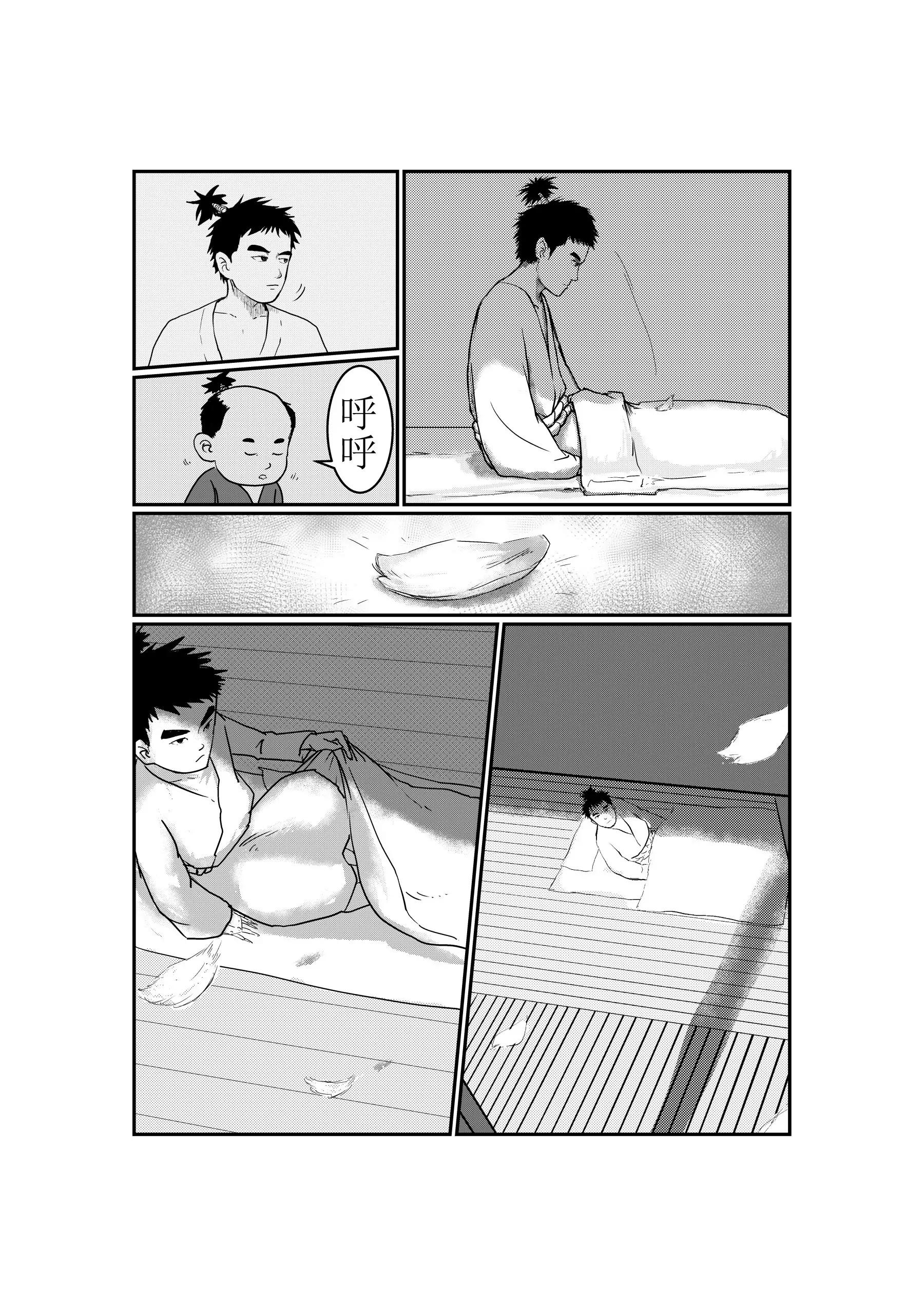 9.jpg