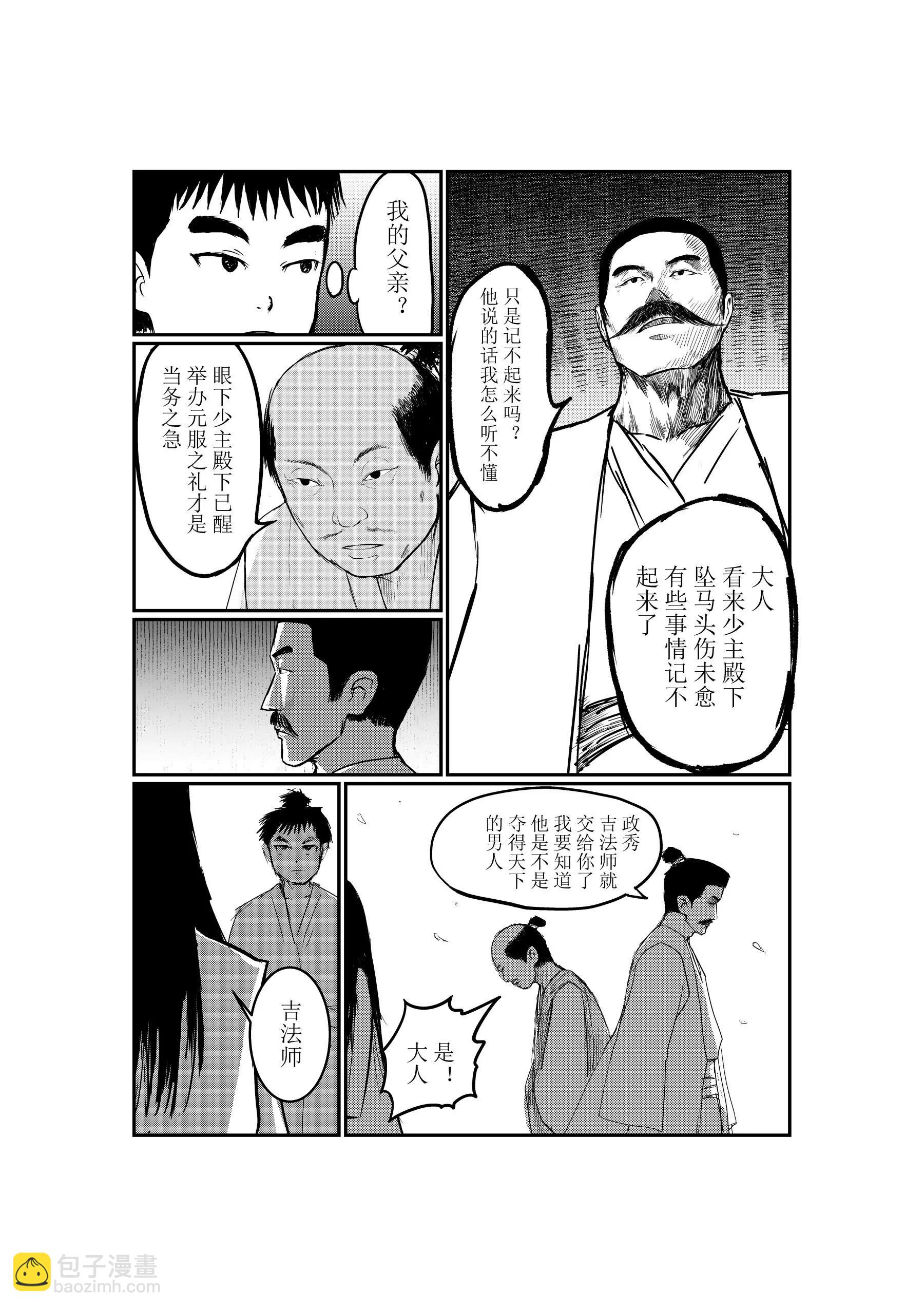 19.jpg
