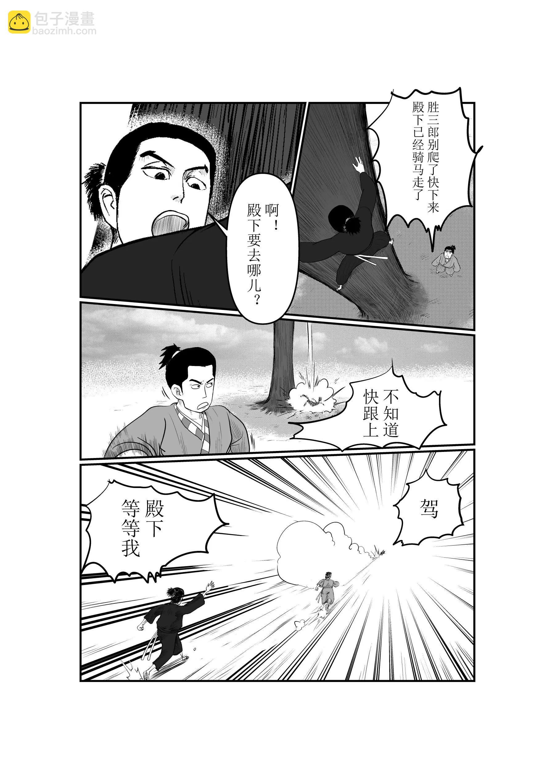 9.jpg
