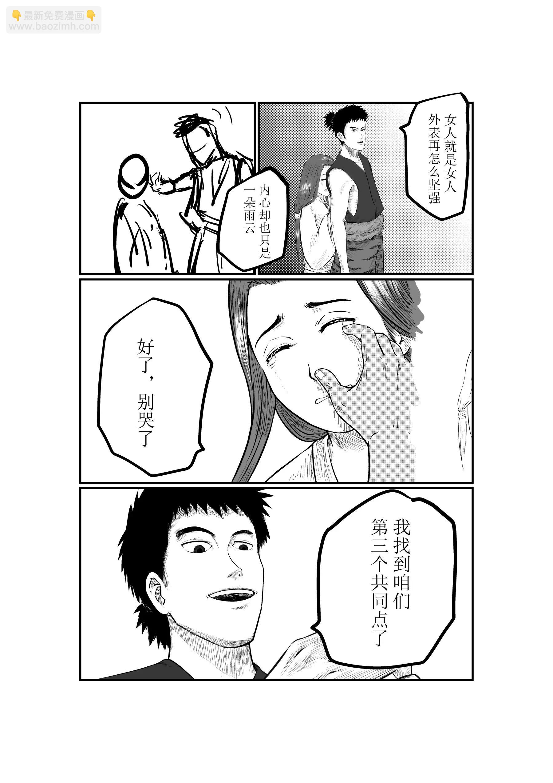 25.jpg