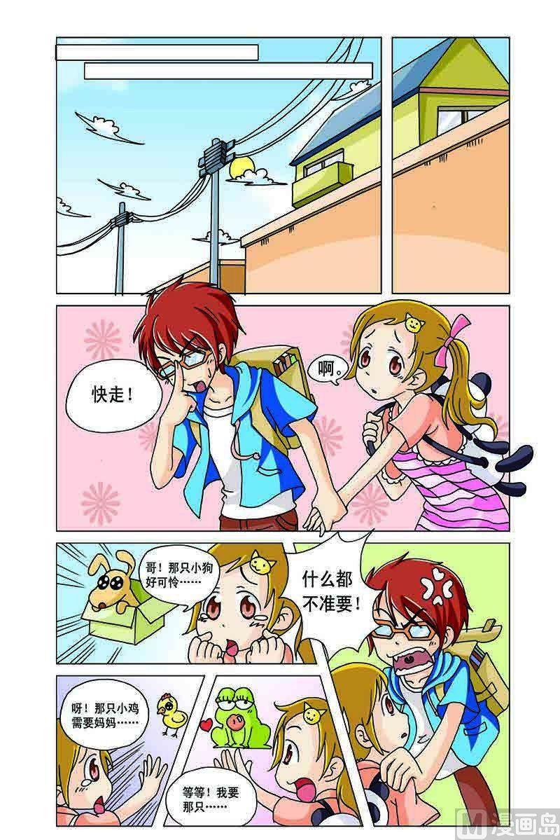 10.jpg
