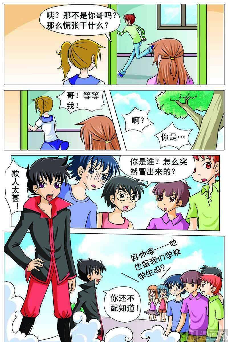 9.jpg