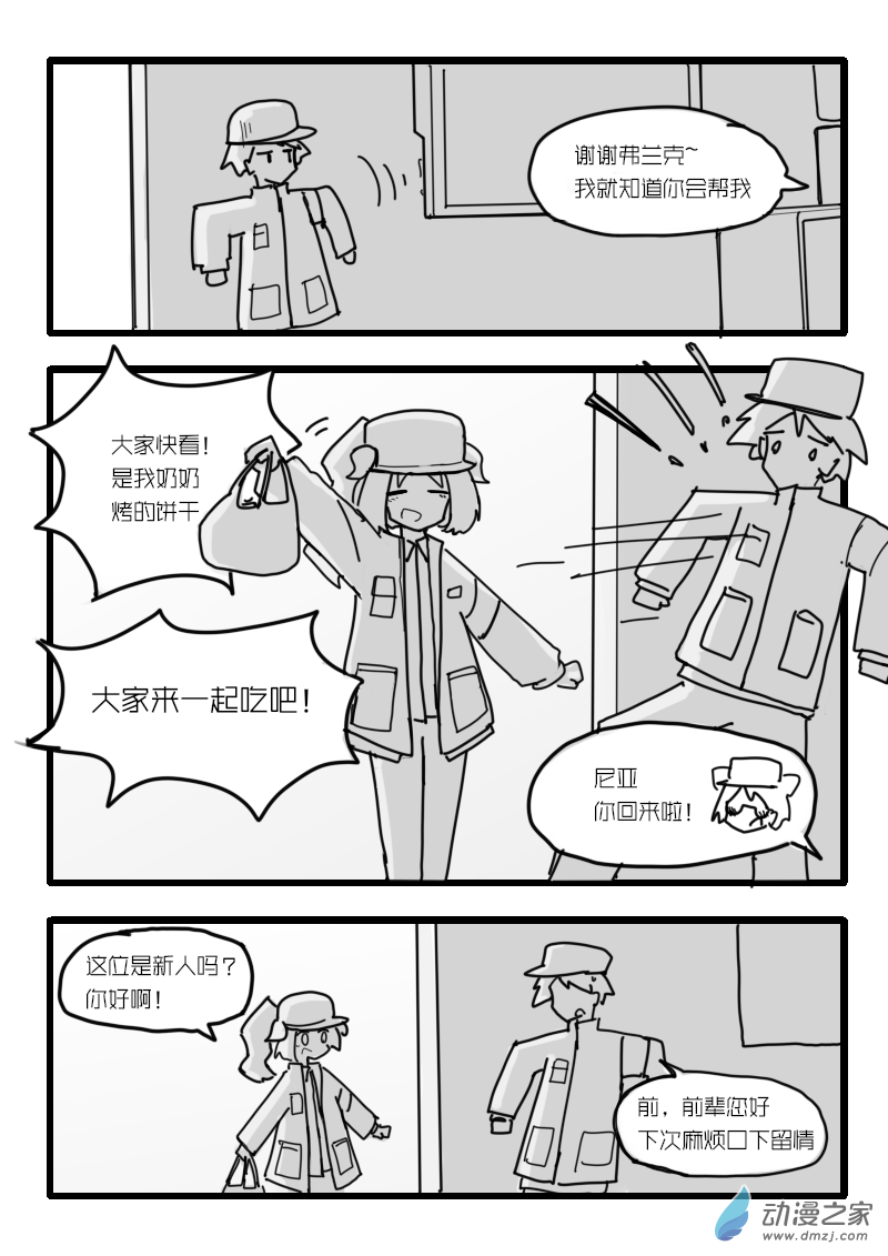 10.jpg