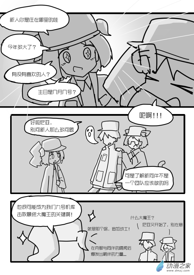 11.jpg