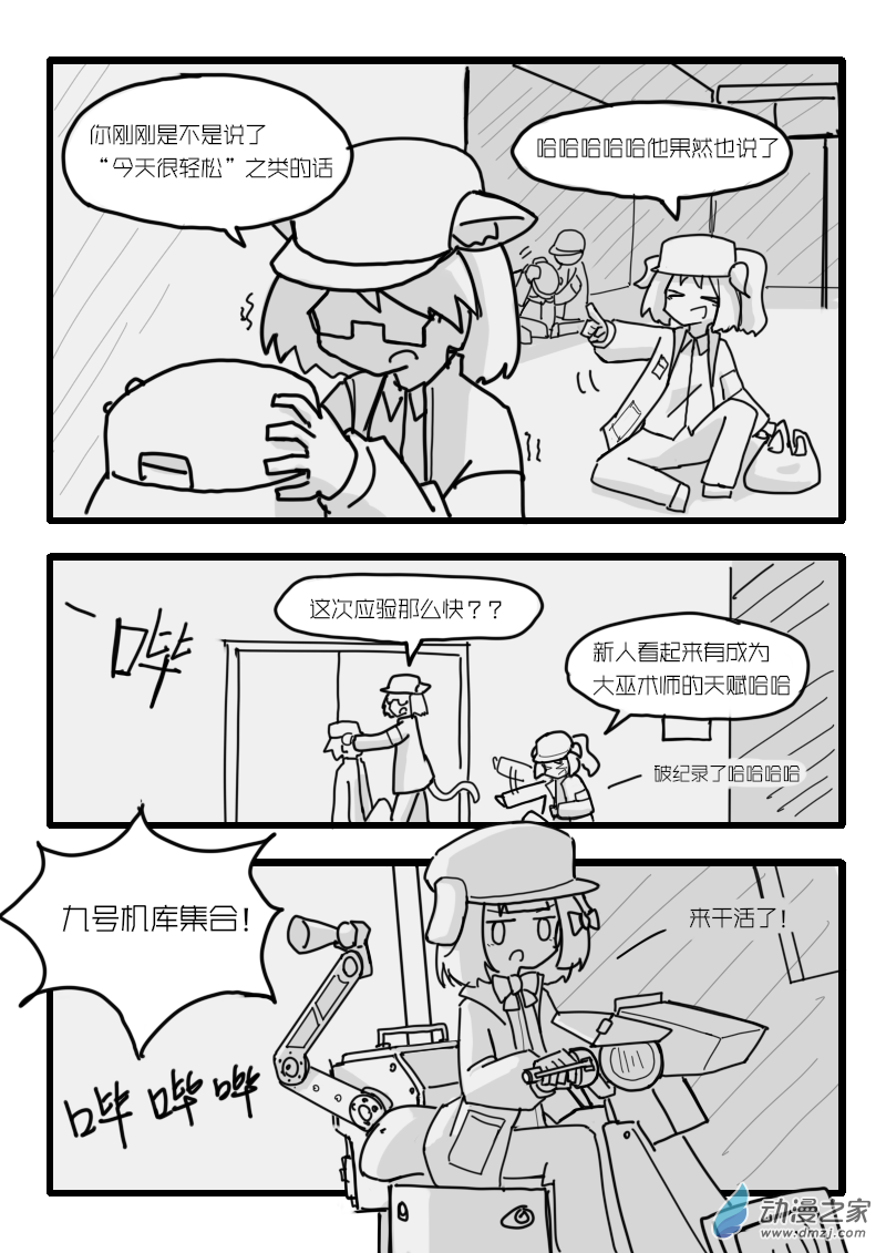 14.jpg