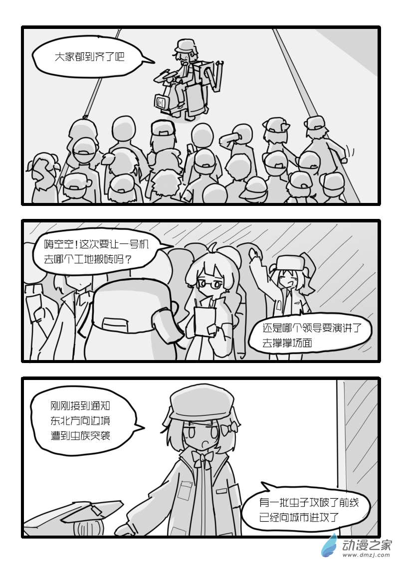 15.jpg