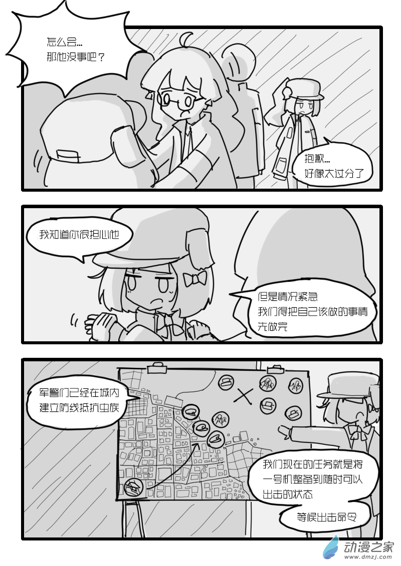 16.jpg