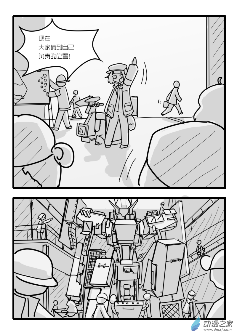 17.jpg