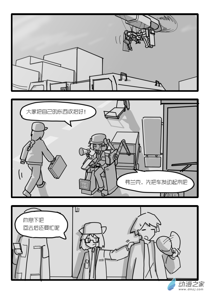 13.jpg