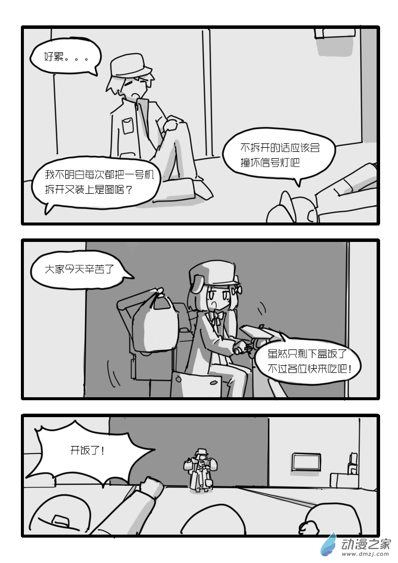 16.jpg