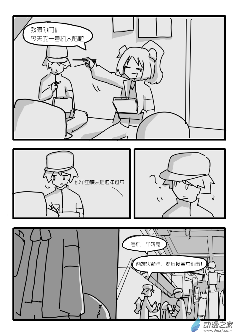 17.jpg