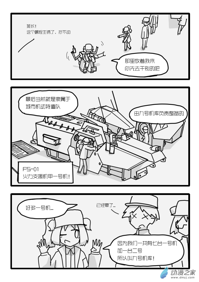 10.jpg
