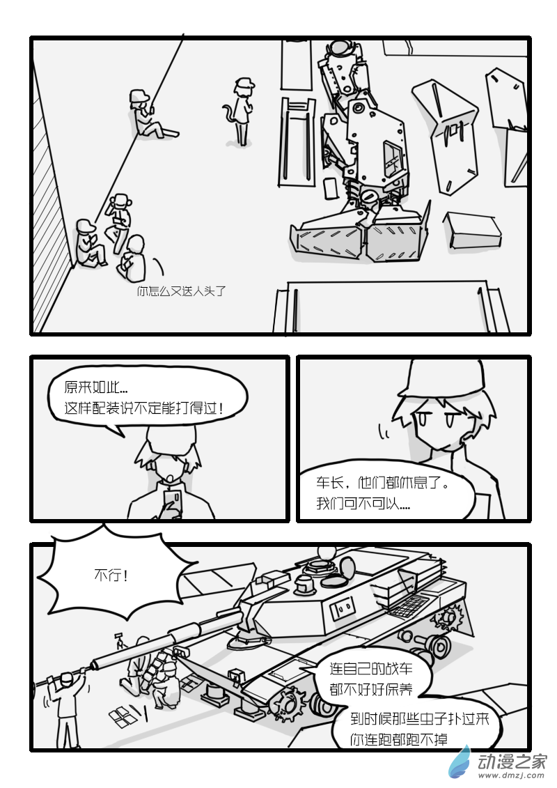 12.jpg