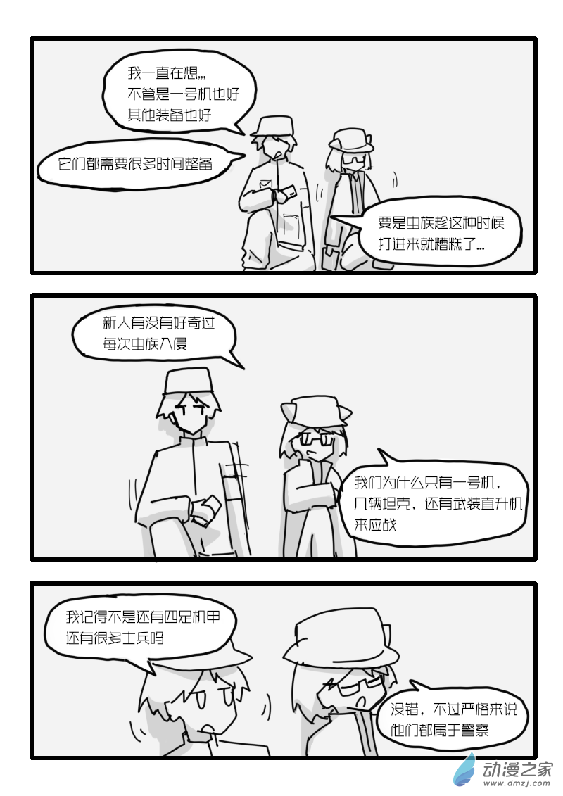 13.jpg