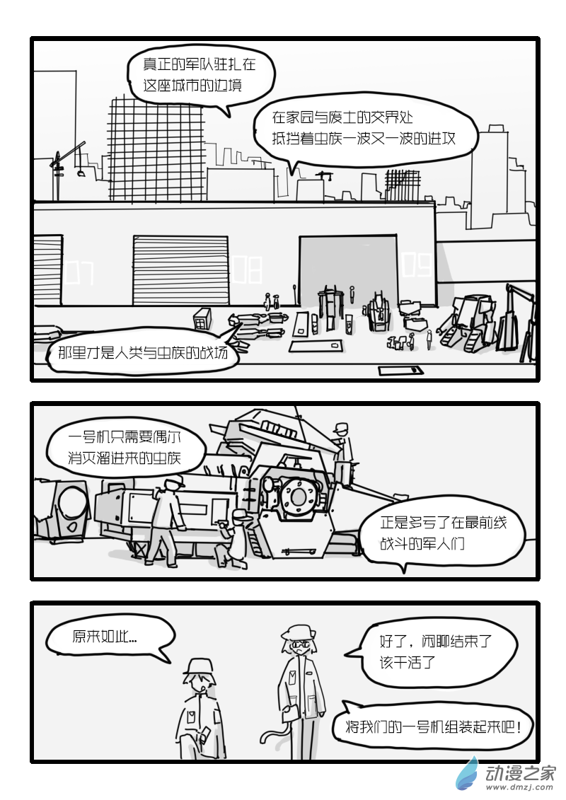 14.jpg