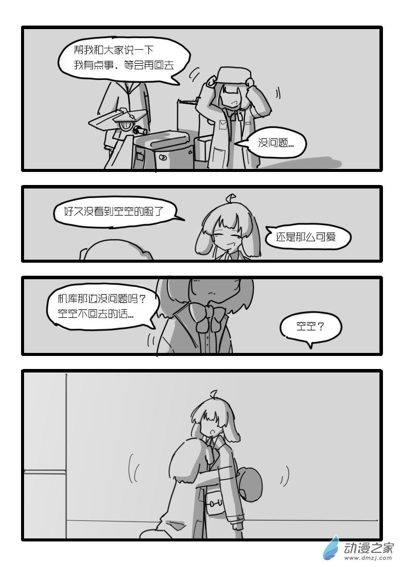 18.jpg