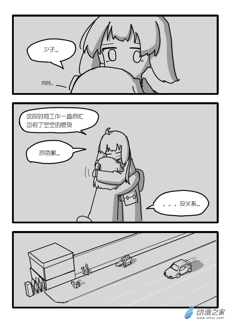 19.jpg
