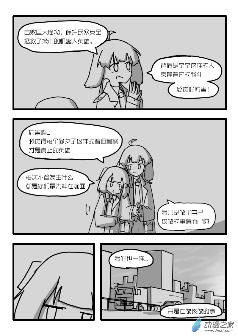 21.jpg