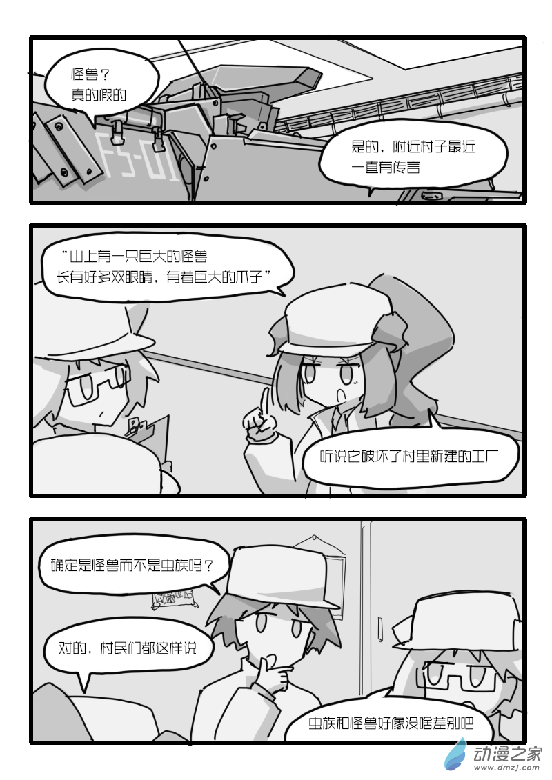 3.jpg