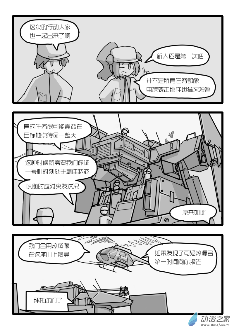 5.jpg