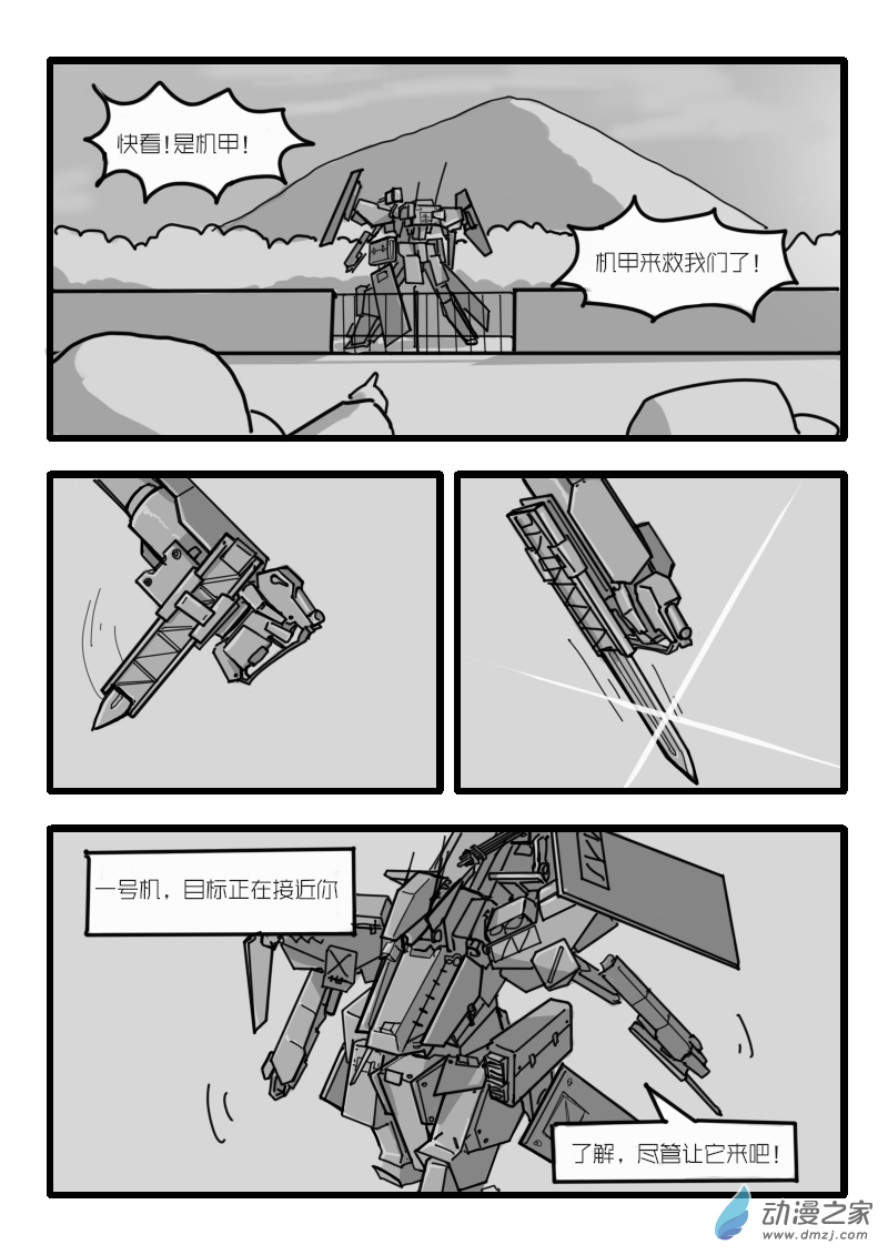 10.jpg