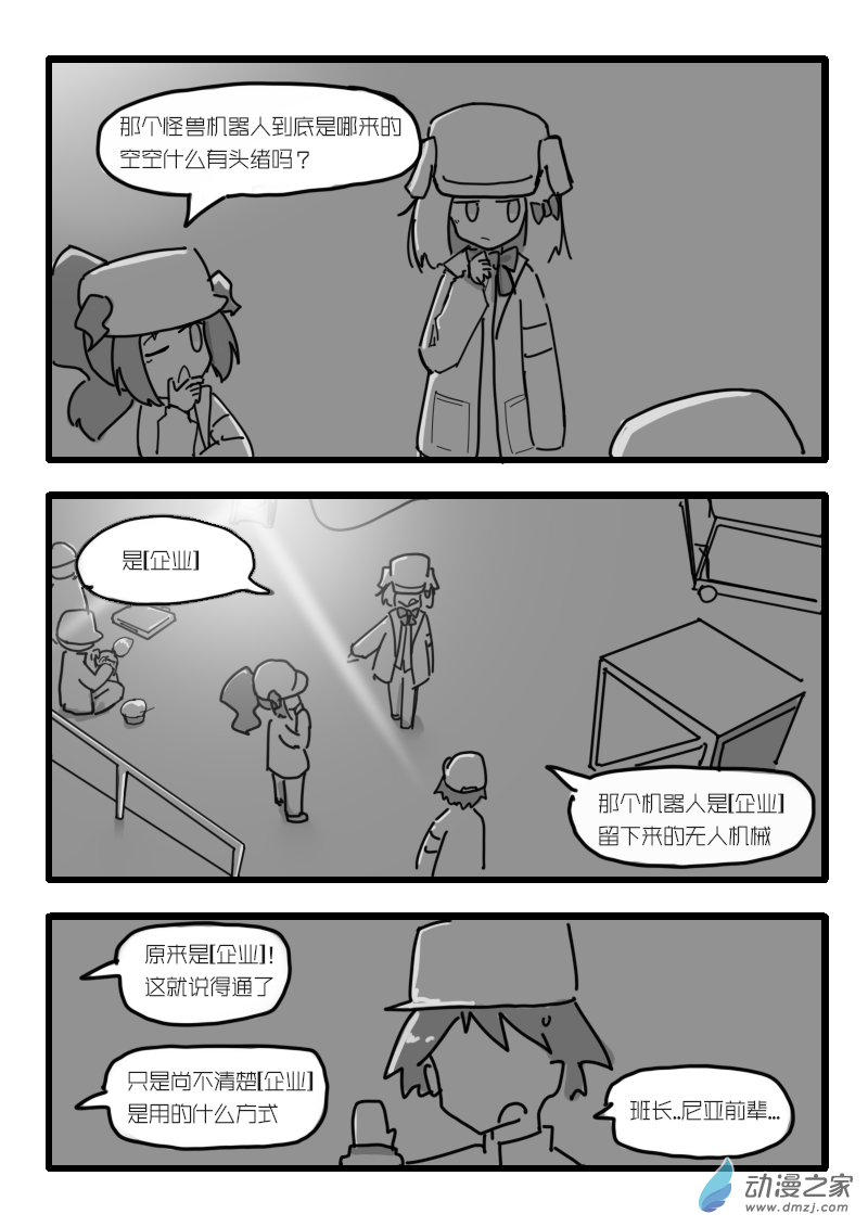 16.jpg