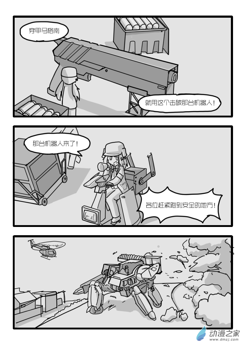 19.jpg