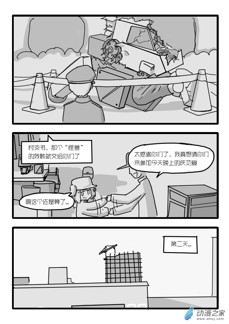 24.jpg