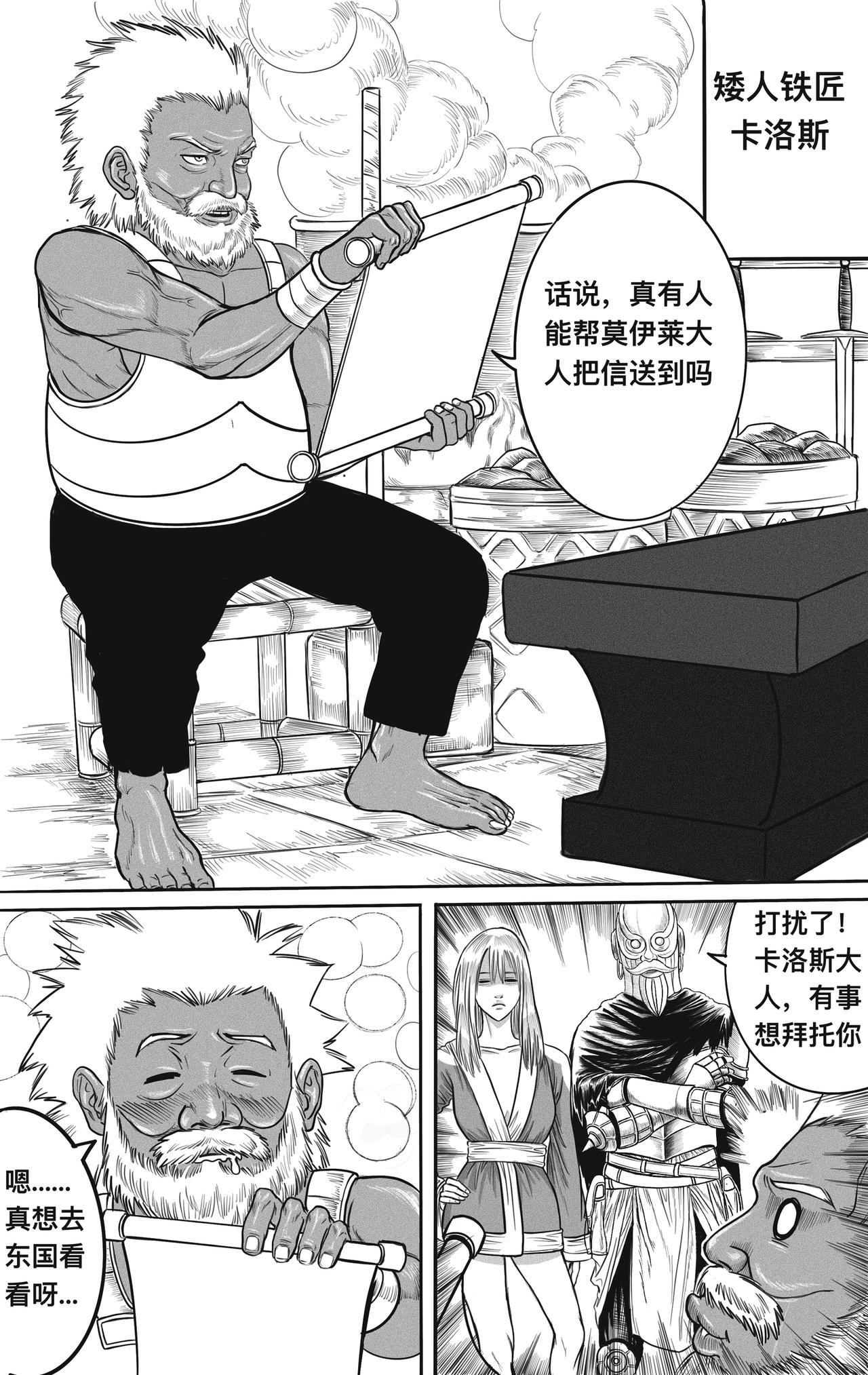 9.jpg
