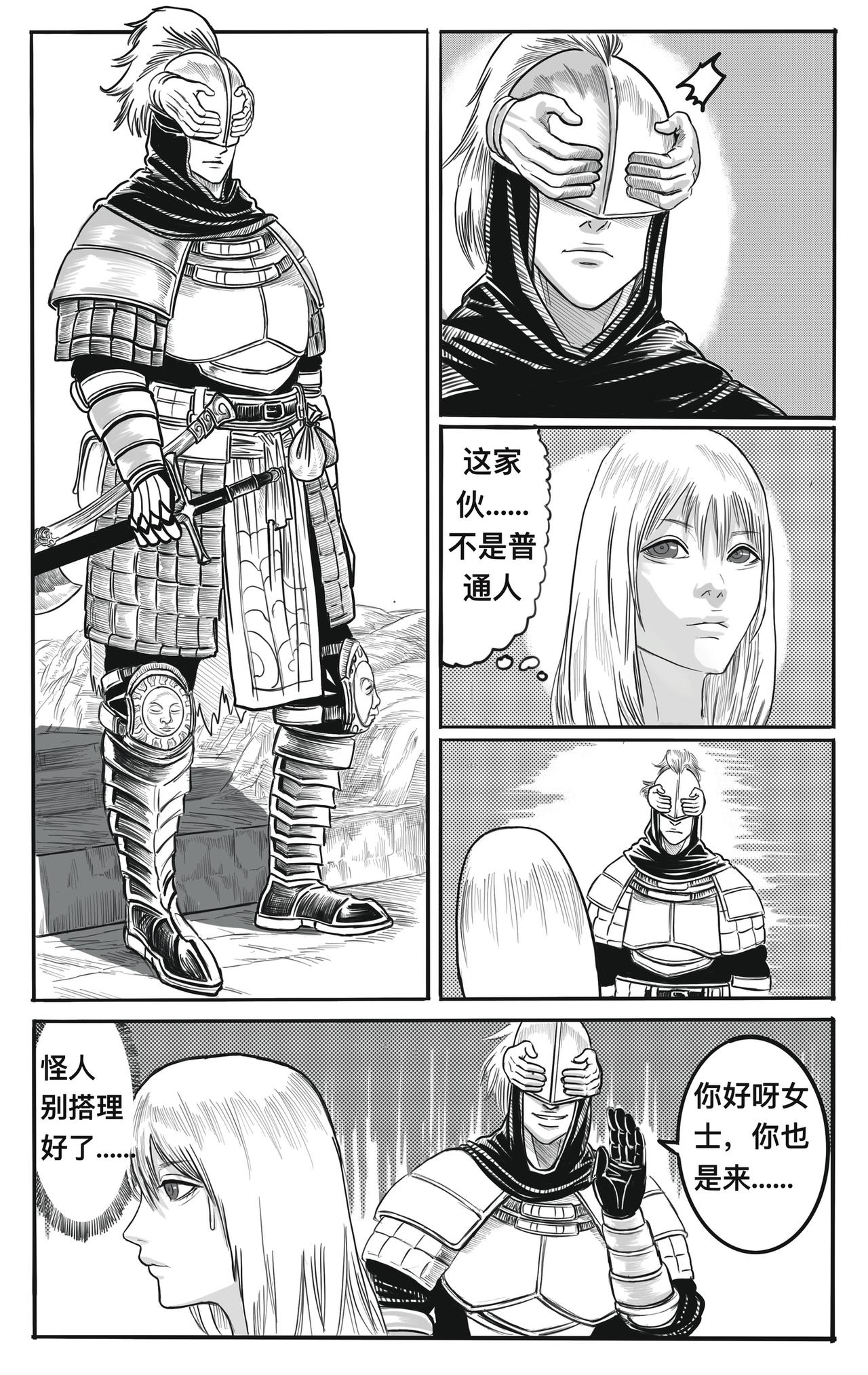 4.jpg