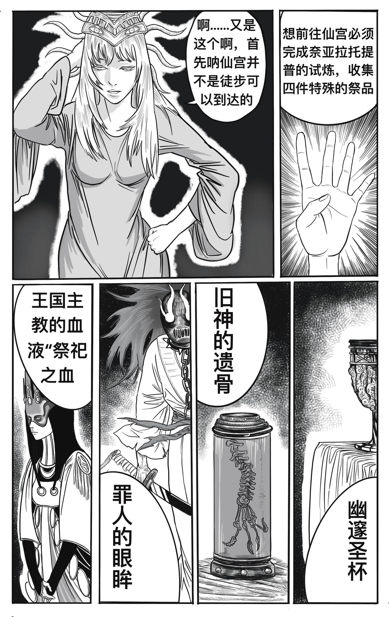 10.jpg