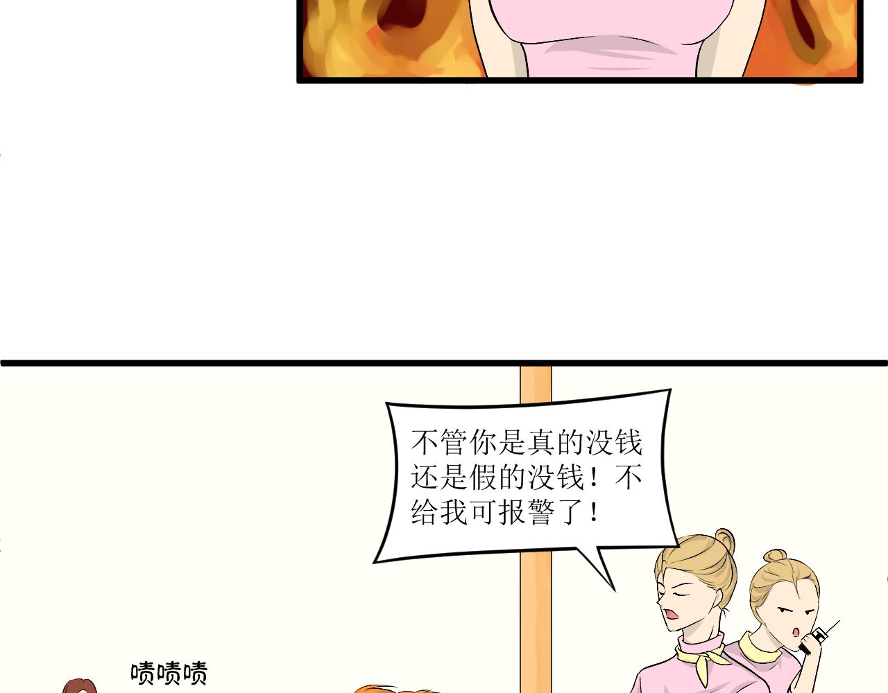 39.jpg