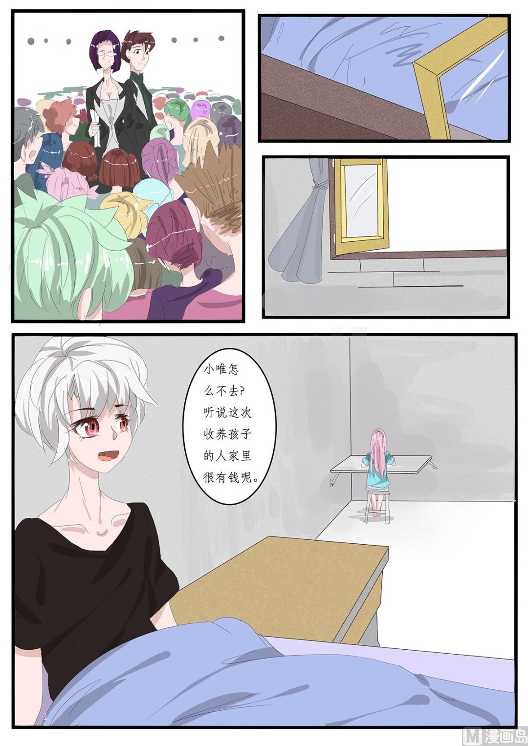 3.jpg