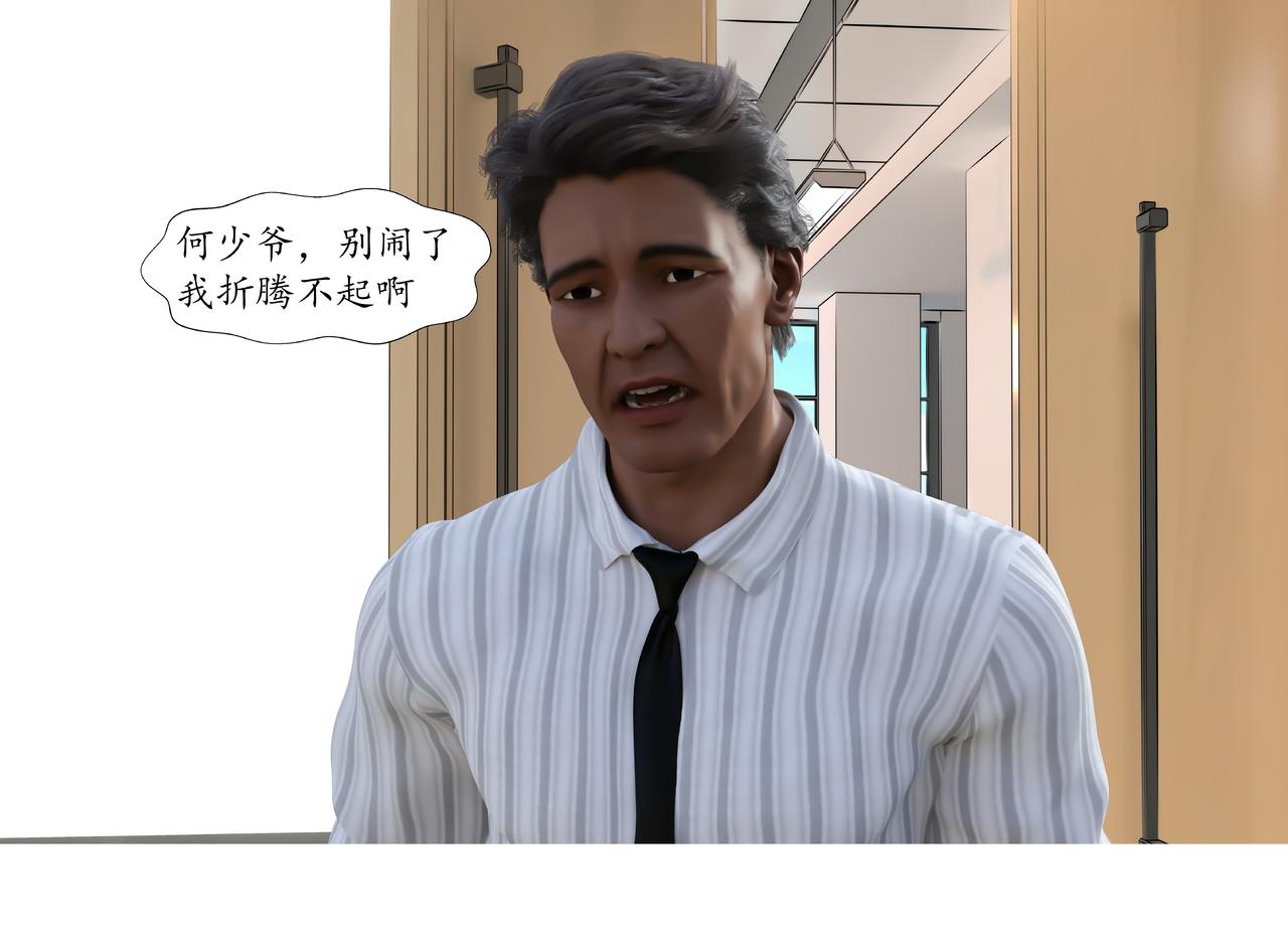 39.jpg