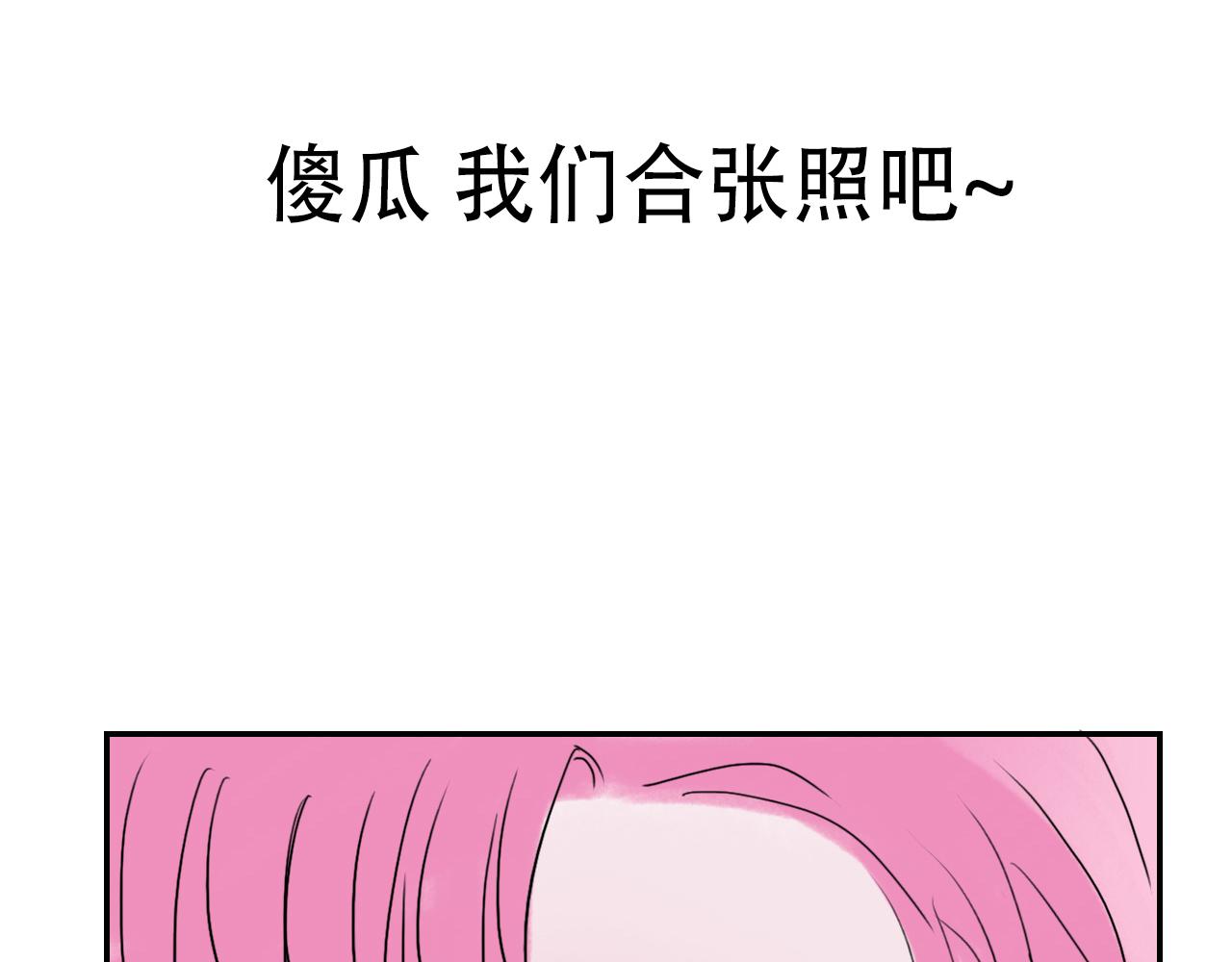 44.jpg
