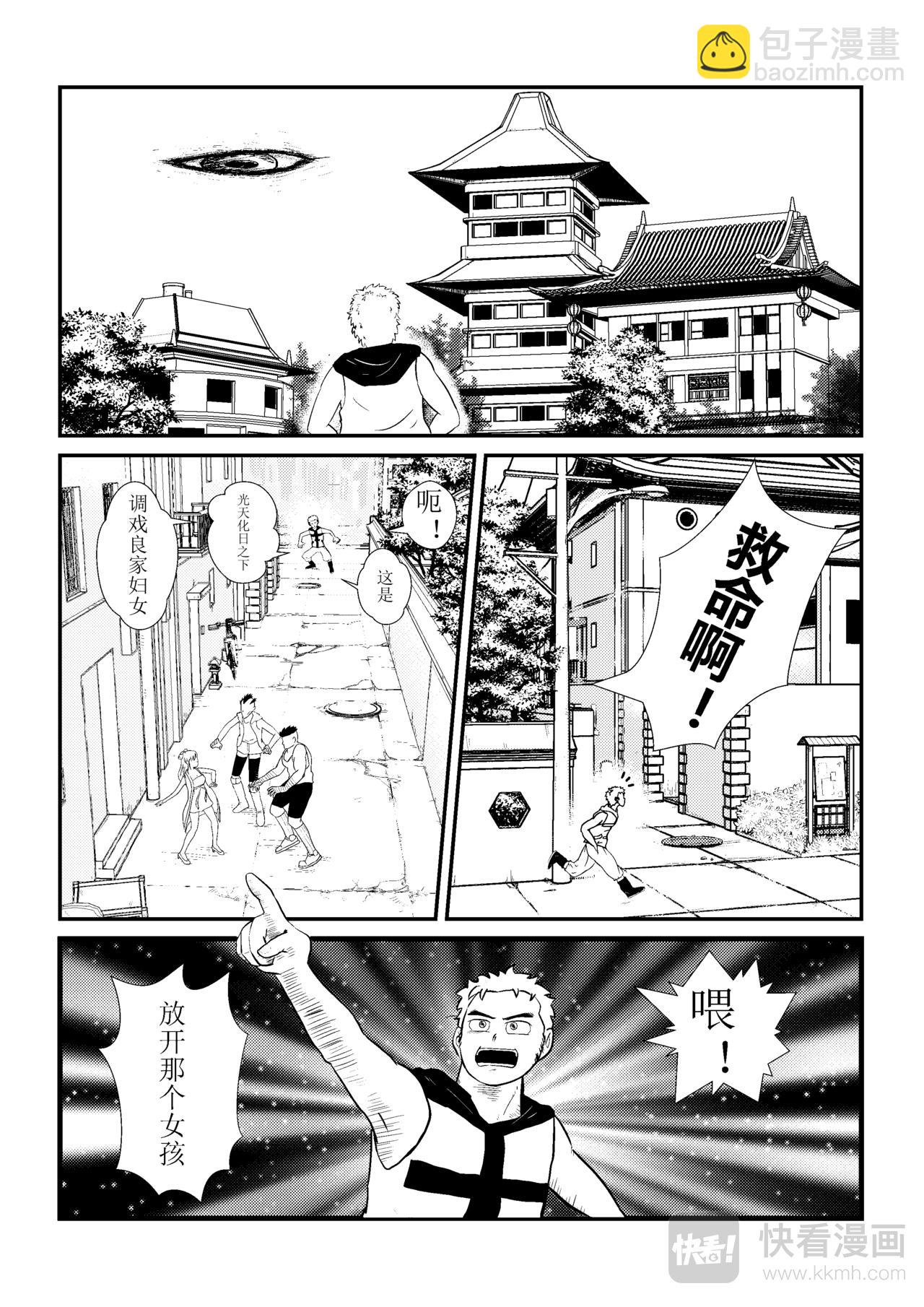 5.jpg
