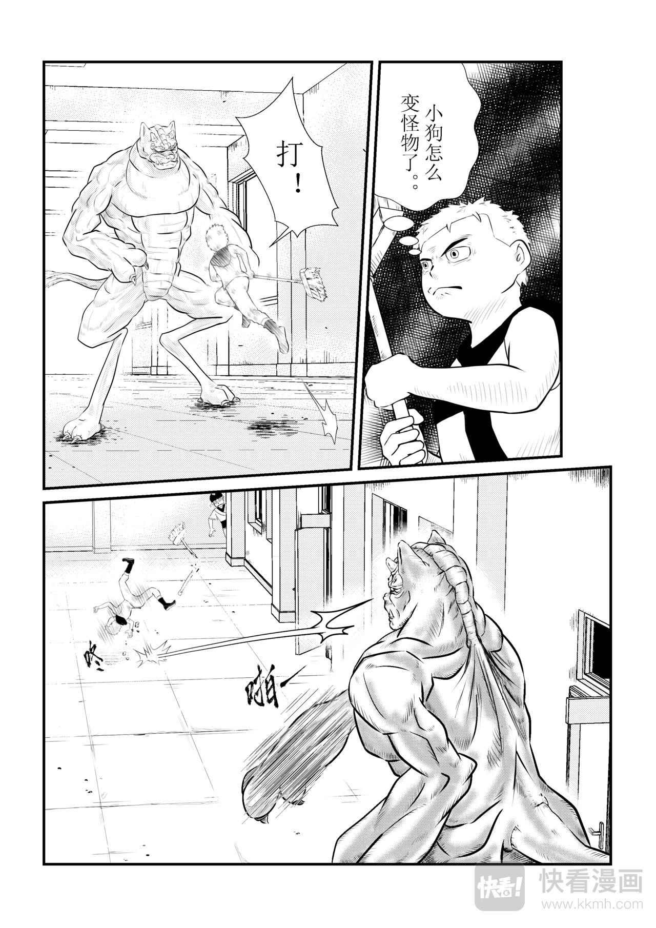 21.jpg