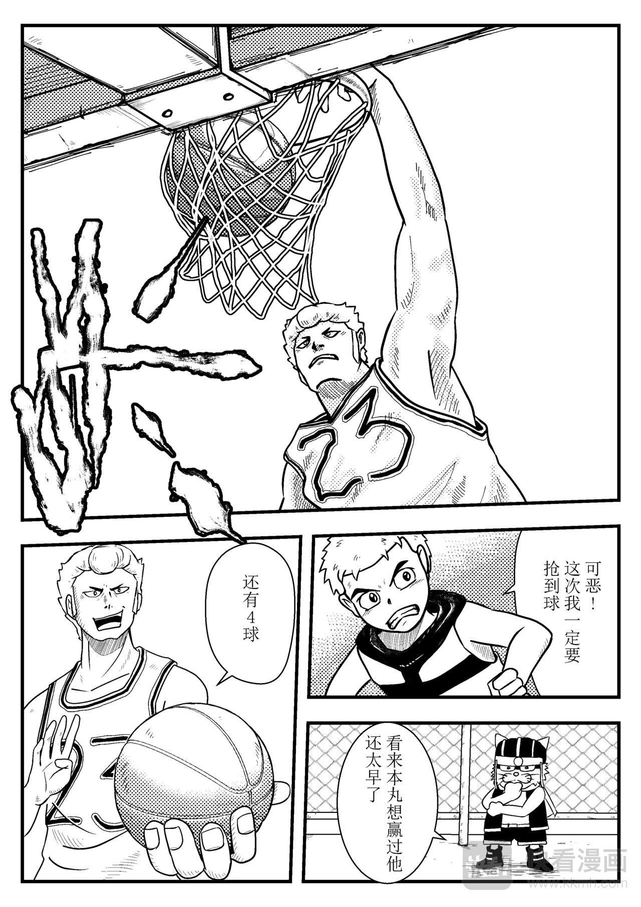 9.jpg