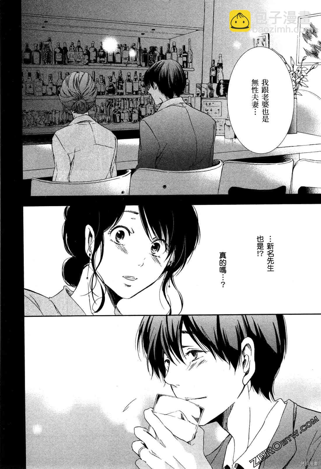 44.jpg