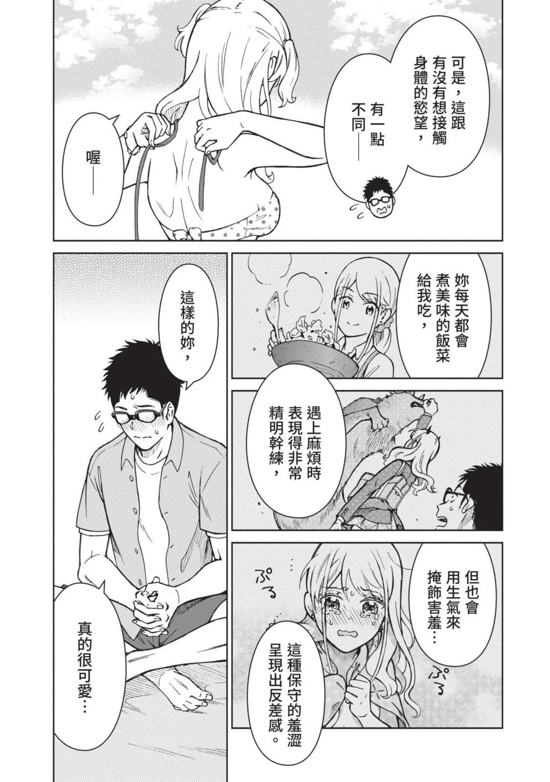 38.jpg