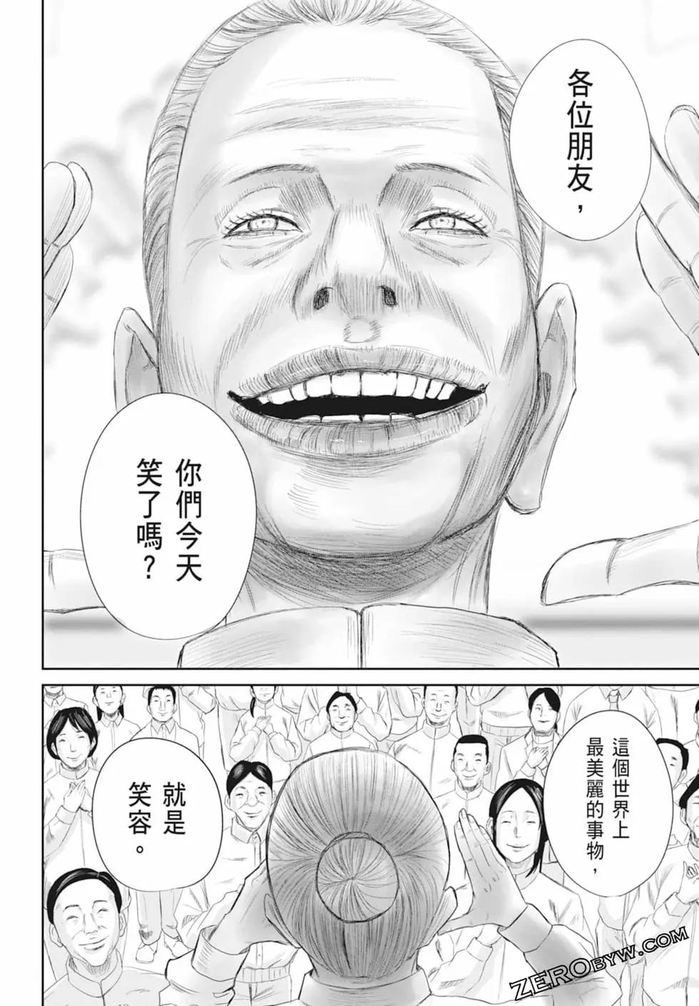 38.jpg