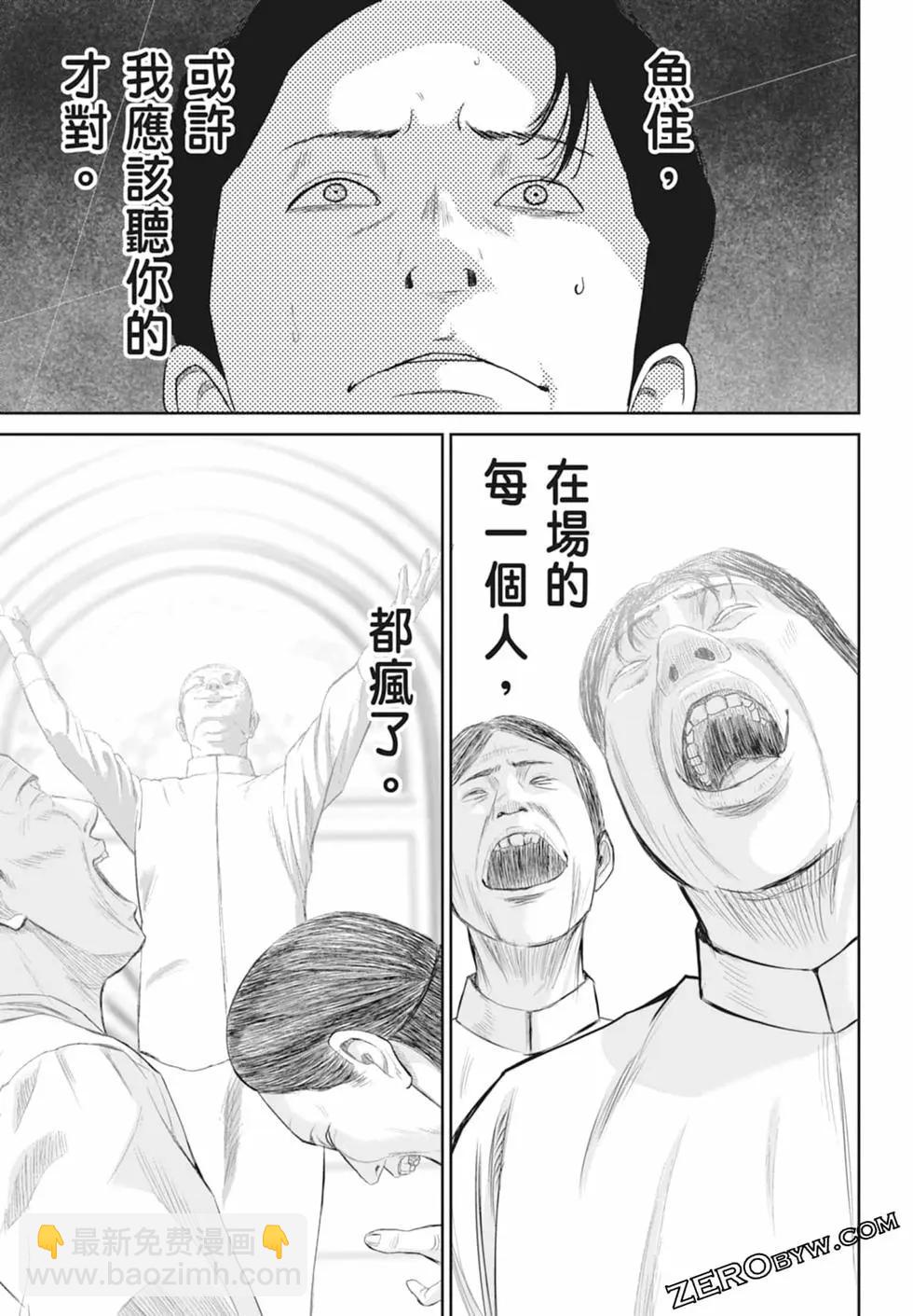43.jpg